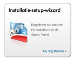 Cliquez sur ce bouton sur la page d'accueil du portail Sunny Portal pour lancer le programme d'installation